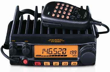 Amateur radio VHF FM transceiver