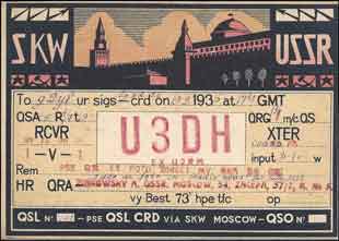 Old QSL card sent from U3DH to G2YL for contact on 9 September 1935